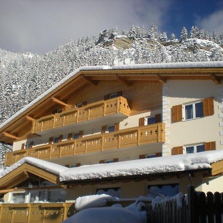 Albergo Fiordaliso Каназей Екстериор снимка