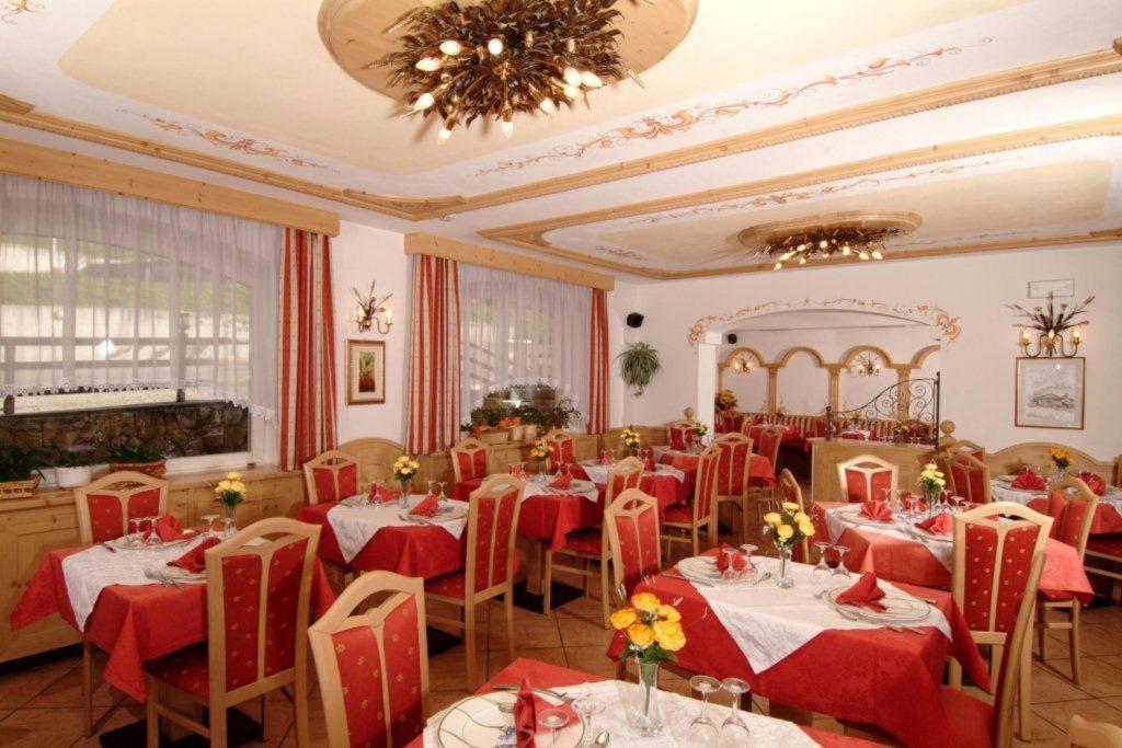 Albergo Fiordaliso Каназей Екстериор снимка